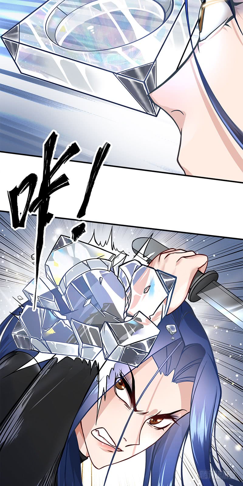 The Strongest Berserker In The City Chapter 05 Gambar 28